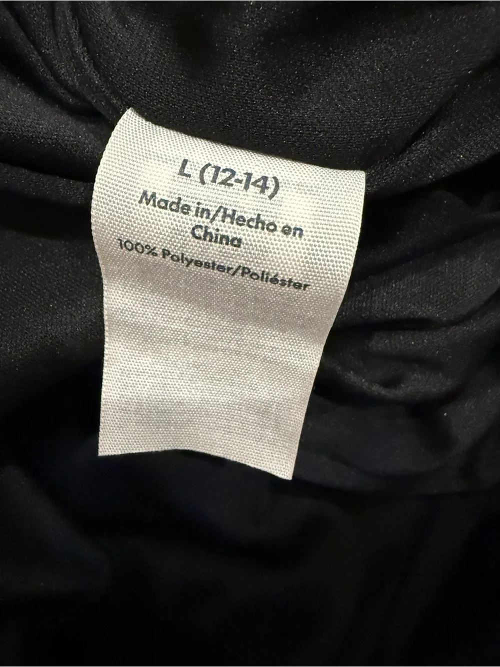 No Boundaries Black Sequin Flare Pants Size L - Picture 6 of 8